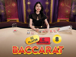 Turbo Baccarat