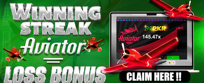 Mil Win Game Banner - December Promotion